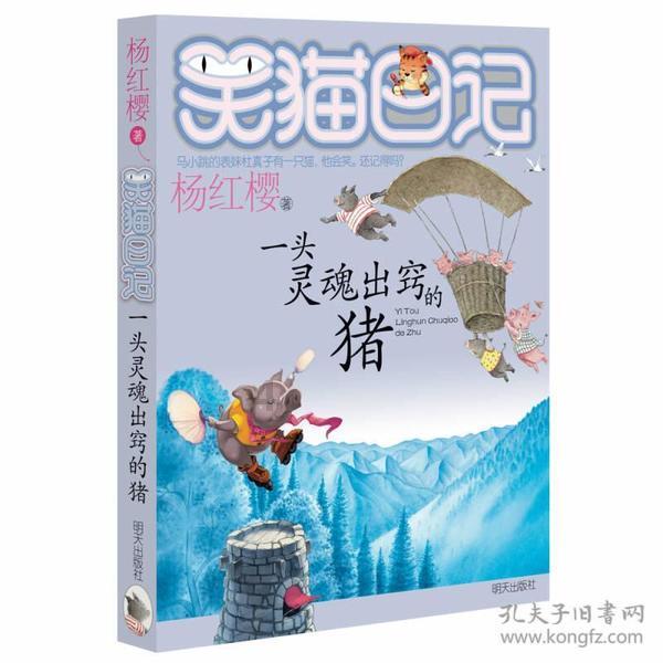 网易战网拉低了war3的视距，现在怎么调回来？游戏画面
