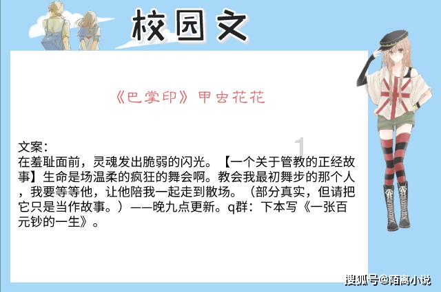 半条命2