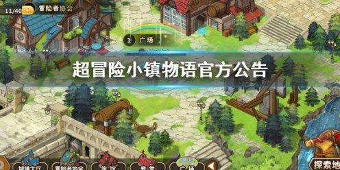 《疯狂的石头》：黑色喜剧中探索人生的疯狂