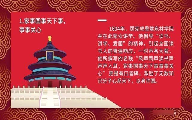 老人饮食不宜清淡过度