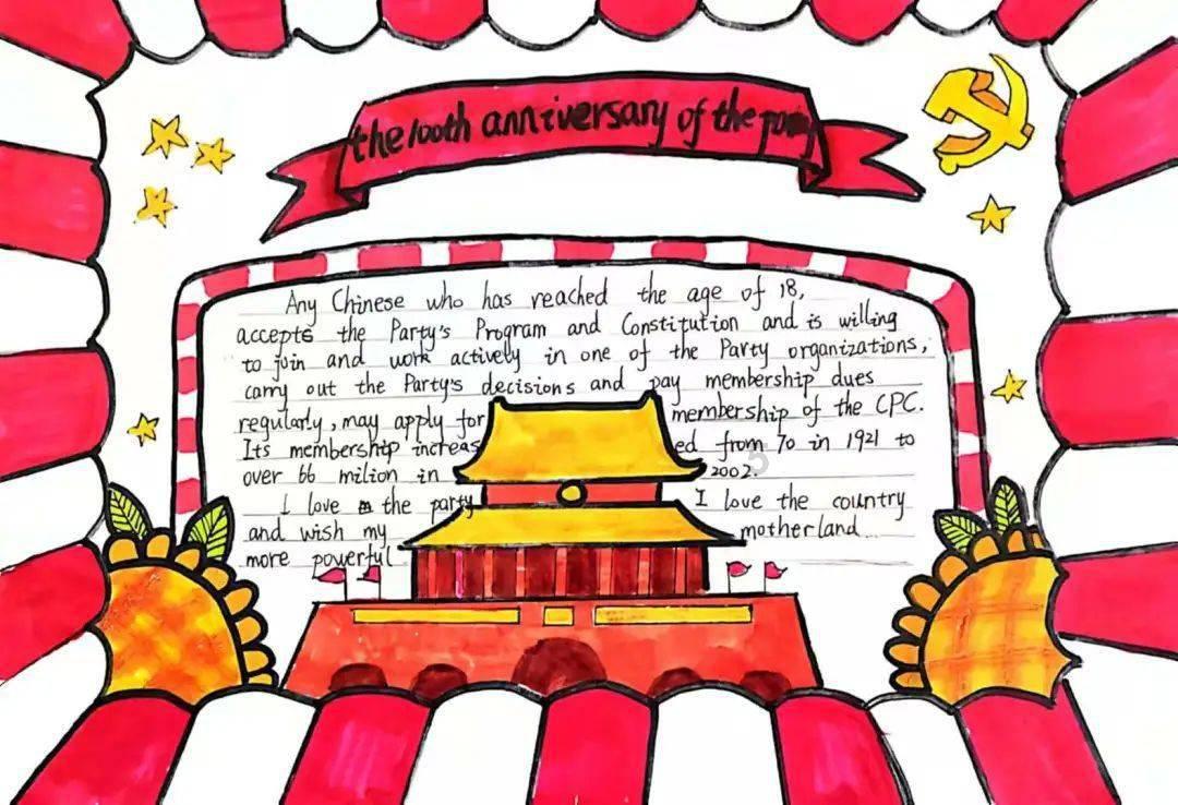 雅江探获百万吨锂资源 盛新锂能:正积极推进木绒锂矿探转采审批