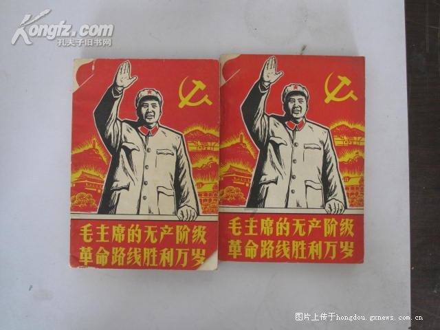 天堂契约