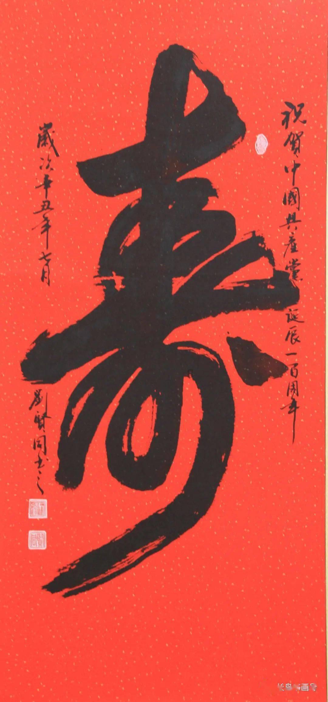 王敦作为晋武帝司马炎的女婿,起兵叛乱,最终结局怎么样?