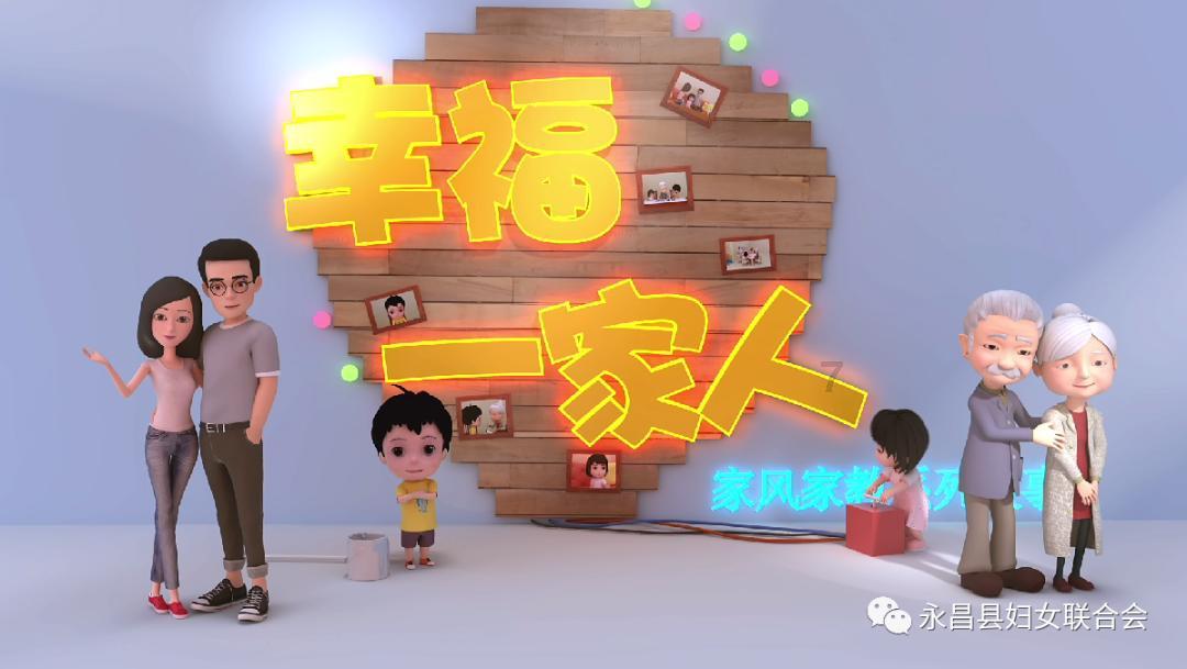 张有慧：食品市场上的监管卫士