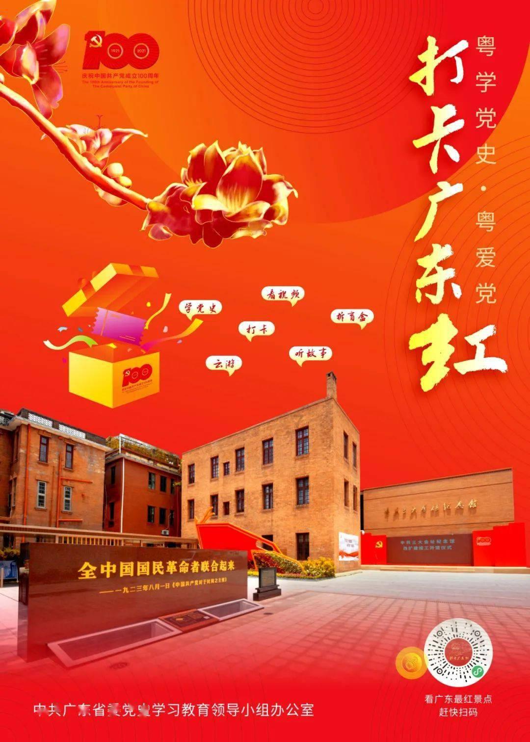 舞者芭比