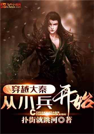 质量效应：仙女座