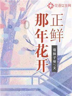 次元喵