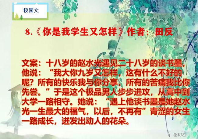 球球大作战下载最新版